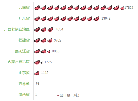 1691025828829.png